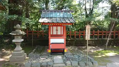 香取神宮の末社