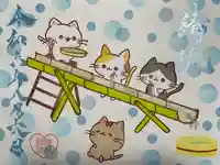 御井神社の御朱印