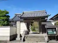 長命寺の山門・神門