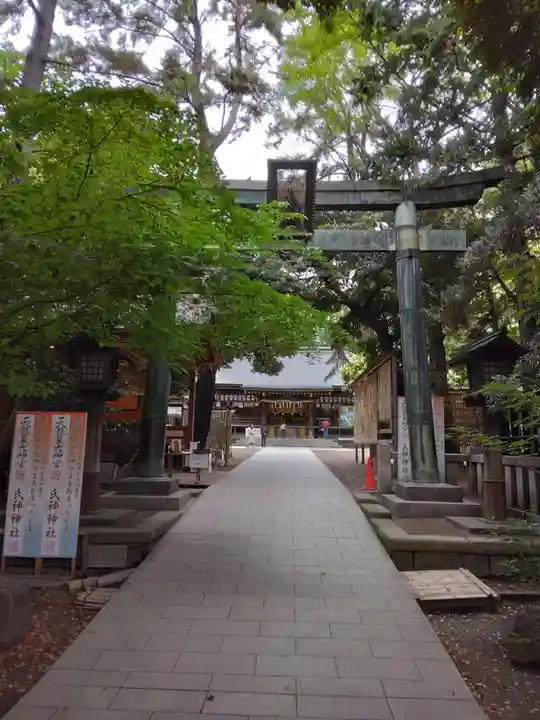 平塚八幡宮(神奈川県)