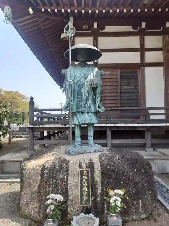 西善院(神奈川県)