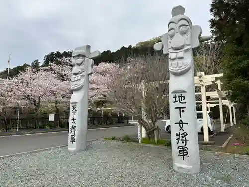 高麗神社(埼玉県)