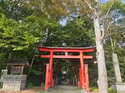 伊佐須美神社(福島県)