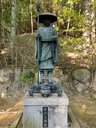 花山院菩提寺(兵庫県)