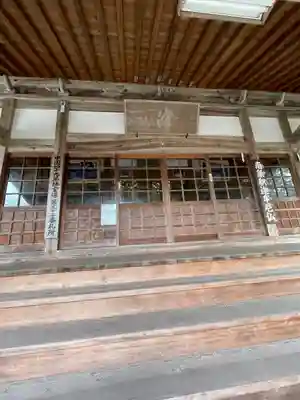 向徳寺(山口県)