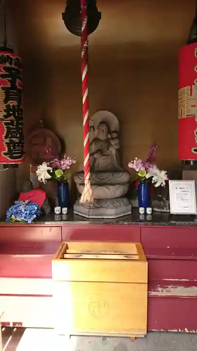 子育地蔵尊(東京都)