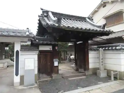 法徳寺(奈良県)