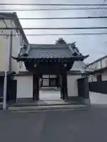 休昌院(東京都)