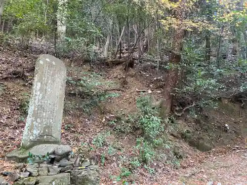 醍醐寺（上醍醐）(京都府)