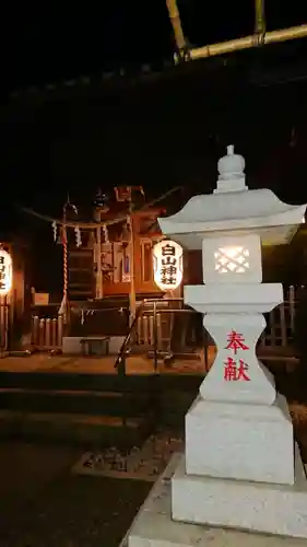 嶺白山神社のその他建物