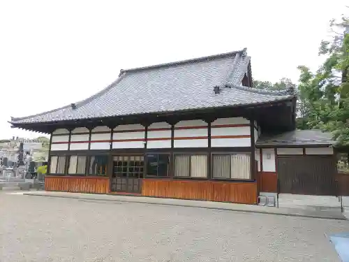 高源寺(群馬県)