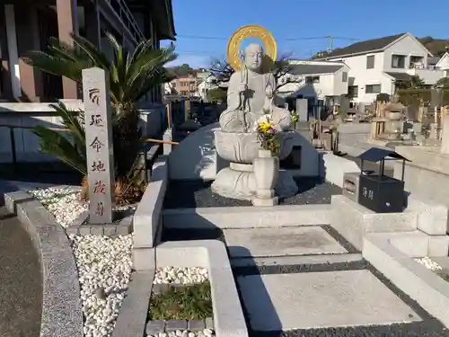 延命寺（逗子大師延命寺）(神奈川県)