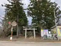 諏訪社(新潟県)