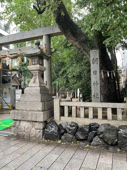 朝日神社(愛知県)