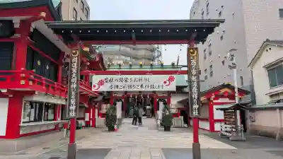 鷲神社の{uncategorized: "未分類", other: "その他", undefined: "問題あり", building: "その他建物", grave: "お墓", sacred_gate: "鳥居", guardian: "狛犬", statue: "像", buddha: "仏像", history: "歴史", nature: "自然", garden: "庭園", animal: "動物", pagoda: "塔", temizu: "手水舎", mountain_gate: "山門・神門", sanctuary: "本殿・本堂", subordinate: "末社・摂社", art: "芸術", scenery: "景色", jizo: "地蔵", ema: "絵馬", goshuin: "御朱印", omikuji: "おみくじ", items: "授与品その他", amulet: "お守り", goshuincho: "御朱印帳", eats: "食事", festival: "お祭り", votive_dance: "神楽", shichigosan: "七五三参", wedding: "結婚式", experience: "体験その他", initially: "初詣", around: "周辺", anti_infection: "感染症対策"}
