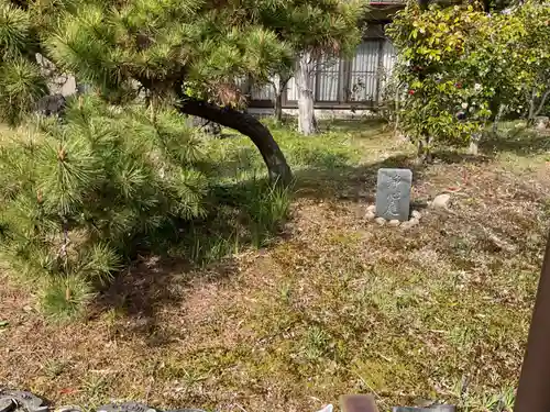 永張寺(愛知県)