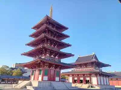 四天王寺(大阪府)