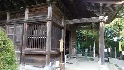 岩之上堂(埼玉県)