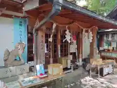 若一神社(京都府)