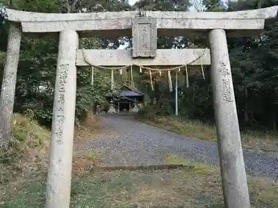 尺岳神社の鳥居