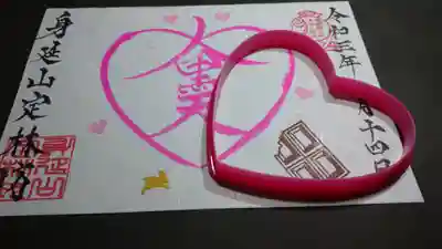 本物の型をつかってます！