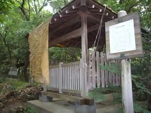  大岩山 最勝寺の塔