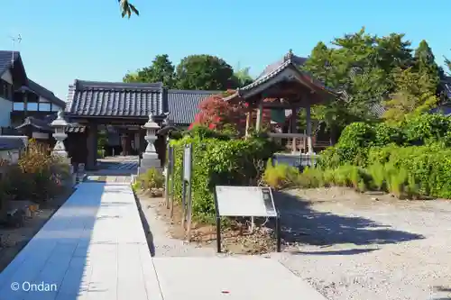 総持寺(滋賀県)