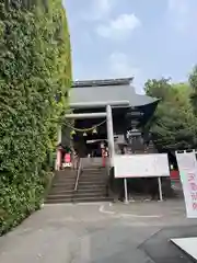 産泰神社(群馬県)