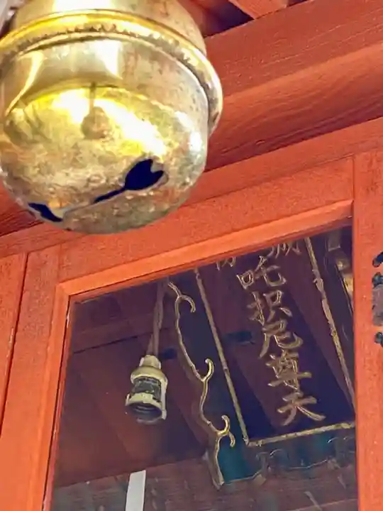 金光寺のその他建物