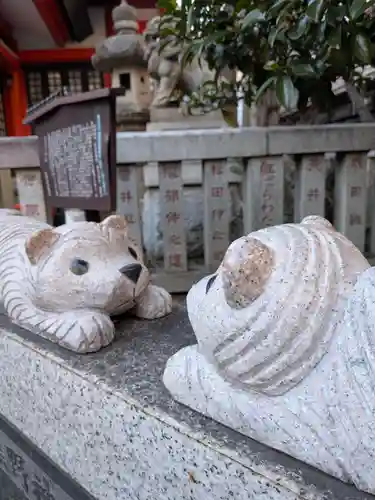 くまくま神社(導きの社 熊野町熊野神社)(東京都)