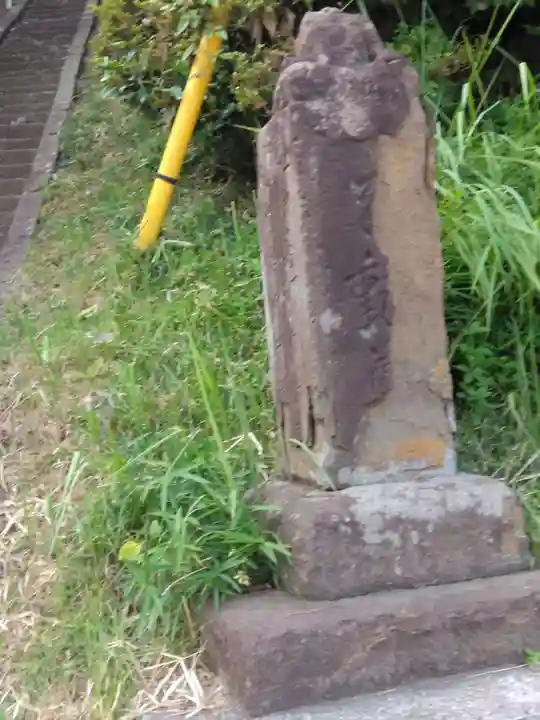 鶴林寺(神奈川県)