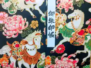 2026-04-01 00:00:00 +0900