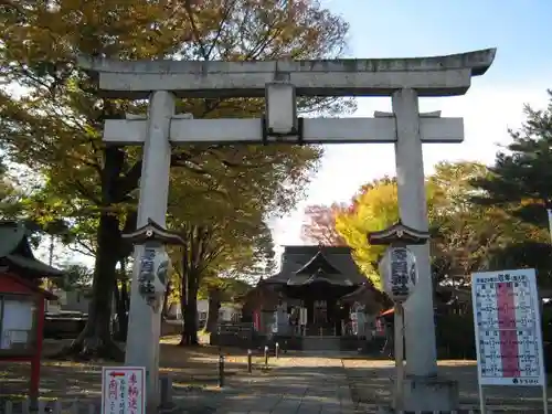 多賀神社の鳥居