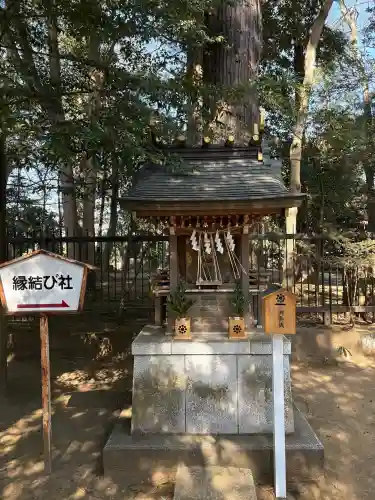 一言主神社の{uncategorized: "未分類", other: "その他", undefined: "問題あり", building: "その他建物", grave: "お墓", sacred_gate: "鳥居", guardian: "狛犬", statue: "像", buddha: "仏像", history: "歴史", nature: "自然", garden: "庭園", animal: "動物", pagoda: "塔", temizu: "手水舎", mountain_gate: "山門・神門", sanctuary: "本殿・本堂", subordinate: "末社・摂社", art: "芸術", scenery: "景色", jizo: "地蔵", ema: "絵馬", goshuin: "御朱印", omikuji: "おみくじ", items: "授与品その他", amulet: "お守り", goshuincho: "御朱印帳", eats: "食事", festival: "お祭り", votive_dance: "神楽", shichigosan: "七五三参", wedding: "結婚式", experience: "体験その他", initially: "初詣", around: "周辺", anti_infection: "感染症対策"}