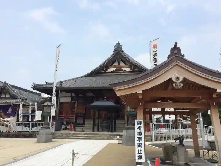 秋葉山圓通寺(愛知県)