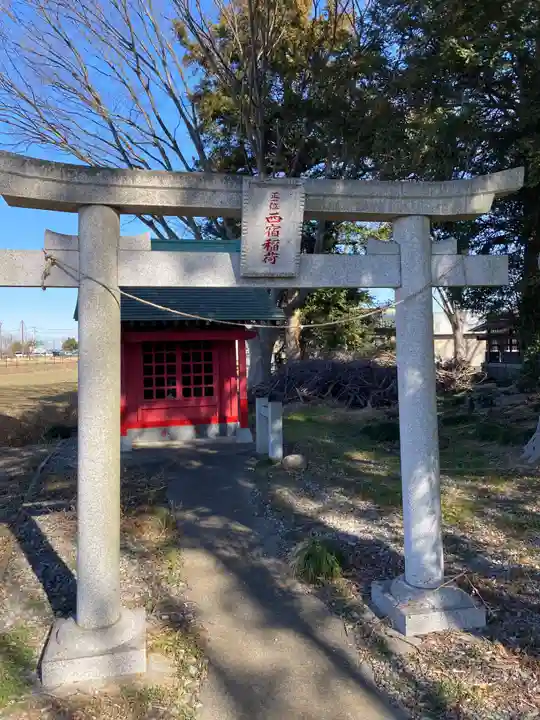 香取神社(茨城県)