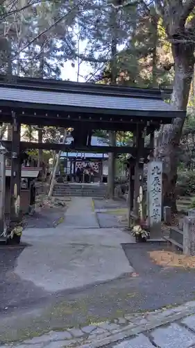 尾州内津妙見寺(愛知県)