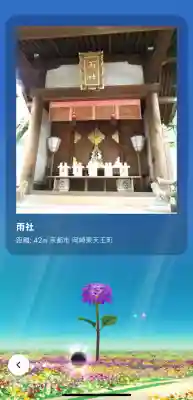 岡崎神社の{uncategorized: "未分類", other: "その他", undefined: "問題あり", building: "その他建物", grave: "お墓", sacred_gate: "鳥居", guardian: "狛犬", statue: "像", buddha: "仏像", history: "歴史", nature: "自然", garden: "庭園", animal: "動物", pagoda: "塔", temizu: "手水舎", mountain_gate: "山門・神門", sanctuary: "本殿・本堂", subordinate: "末社・摂社", art: "芸術", scenery: "景色", jizo: "地蔵", ema: "絵馬", goshuin: "御朱印", omikuji: "おみくじ", items: "授与品その他", amulet: "お守り", goshuincho: "御朱印帳", eats: "食事", festival: "お祭り", votive_dance: "神楽", shichigosan: "七五三参", wedding: "結婚式", experience: "体験その他", initially: "初詣", around: "周辺", anti_infection: "感染症対策"}