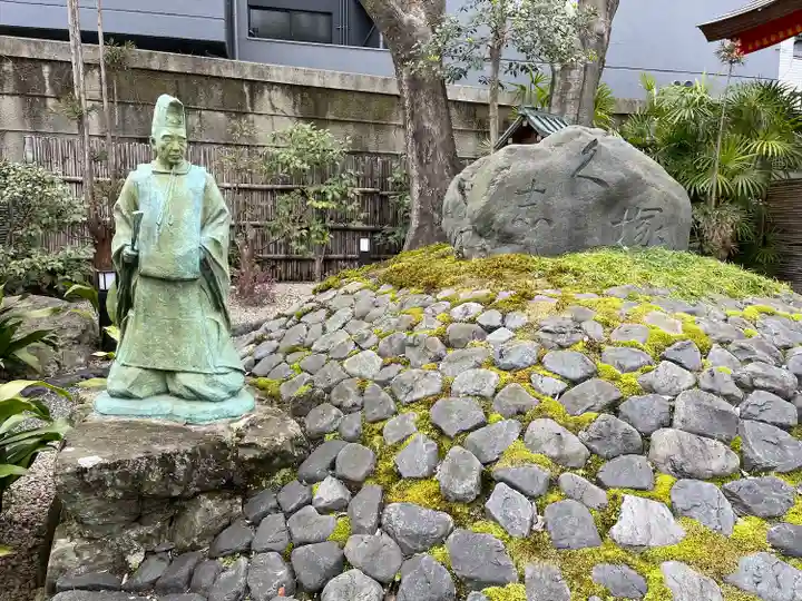 安井金比羅宮(京都府)