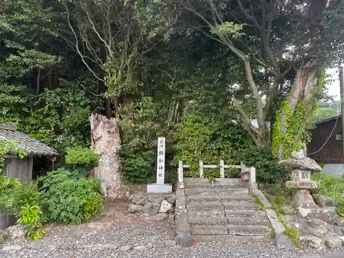 彌和神社(福井県)
