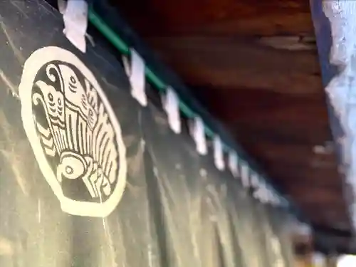 和智埜神社(長野県)