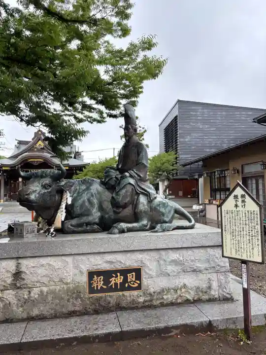久里浜天神社(神奈川県)