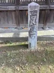 神明社（犬山神明社）の建物その他