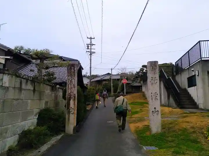 洞雲院のその他建物