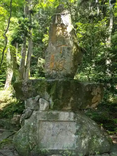 太宰府天満宮のその他建物