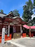 大前神社(栃木県)