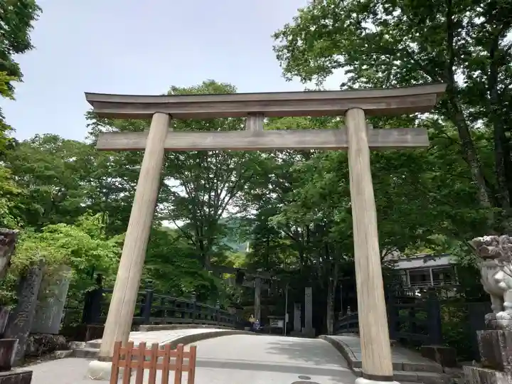 古峯神社(栃木県)