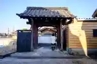 海徳寺の山門・神門