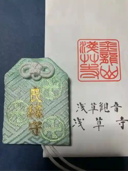 浅草寺(東京都)