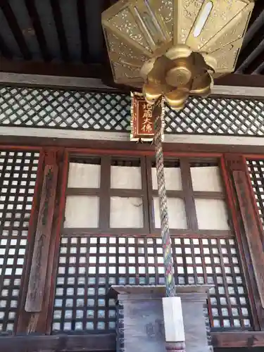 福智院のその他建物